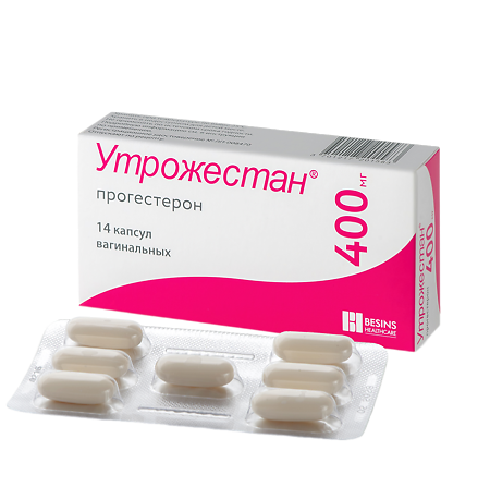 Утрожестан капсулы вагинальные 400 мг 14 шт