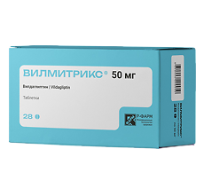 Купить Вилмитрикс таблетки 50 мг 28 шт цена