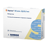 Зарсио раствор для в/в и п/к введ 48 млн ед /0,5 мл 0,5 мл шприцы с устройством защиты 5 шт
