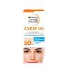 Garnier Ambre Solaire Солнцезащитный флюид для лица Супер UV с гиалуроновой кислотой SPF50+ 40 мл 1 шт