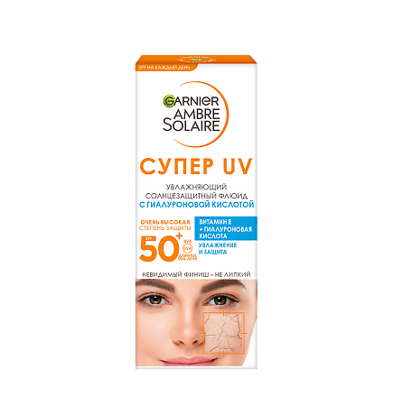 Garnier Ambre Solaire Солнцезащитный флюид для лица Супер UV с гиалуроновой кислотой SPF50+ 40 мл 1 шт