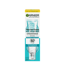 Купить Garnier Skin Naturals Чистая Кожа Солнцезащитный флюид для лица SPF50+ 40 мл 1 шт цена