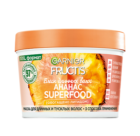 Garnier Fructis Маска для волос Superfood Ананас 390 мл 1 шт