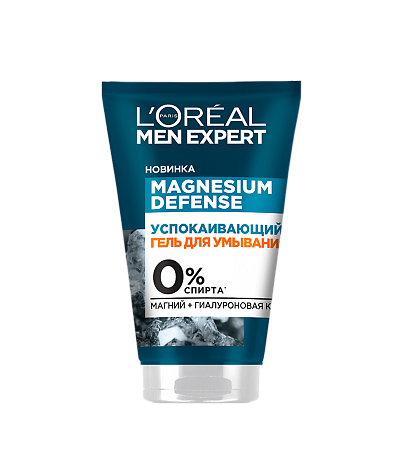 Loreal Paris Men Expert Magnesium Defence Успокаивающий гель для умывания 100 мл 1 шт