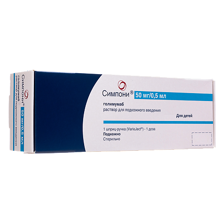Симпони раствор для подкожного введ 50 мг/0,5 мл 0,5 мл шприц-ручка varioject 1 шт
