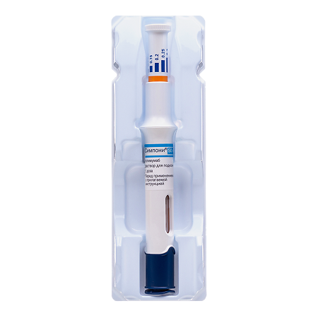 Симпони раствор для подкожного введ 50 мг/0,5 мл 0,5 мл шприц-ручка varioject 1 шт