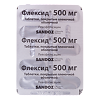 Флексид таблетки покрыт.плен.об. 500 мг 14 шт