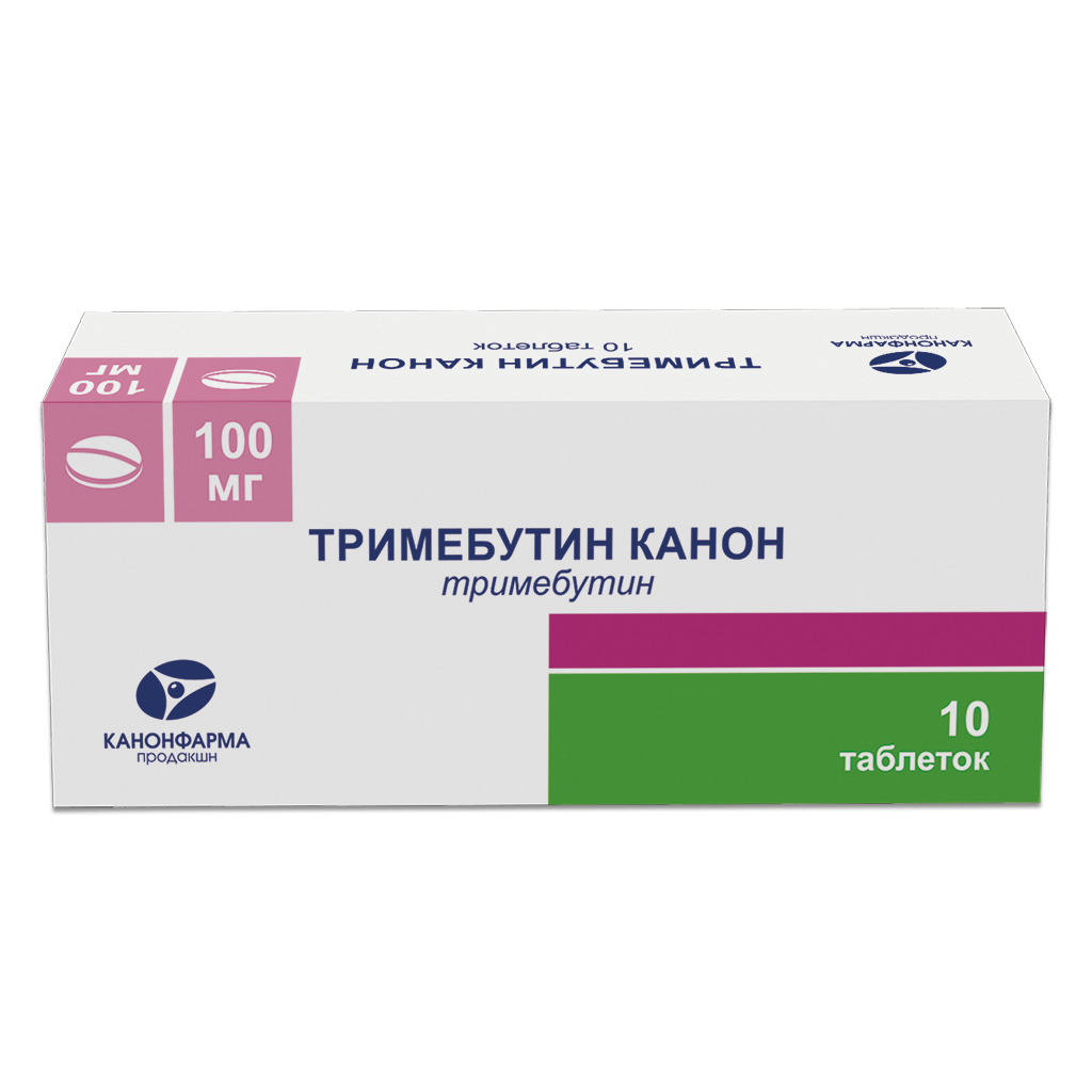 Тримебутин Канон таблетки 100 мг 10 шт - купить, цена и отзывы в Перми ...