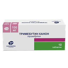 Купить Тримебутин Канон таблетки 100 мг 10 шт цена