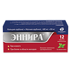 Эннира таблетки жевательные 680 мг+80 мг 12 шт