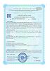 Витамин D3K2/Vitamin D3+K2 2000 МЕ Dr.Zubareva капсулы массой 480 мг 90 шт