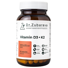 Купить Витамин D3K2/Vitamin D3+K2 2000 МЕ Dr.Zubareva капсулы массой 480 мг 90 шт цена