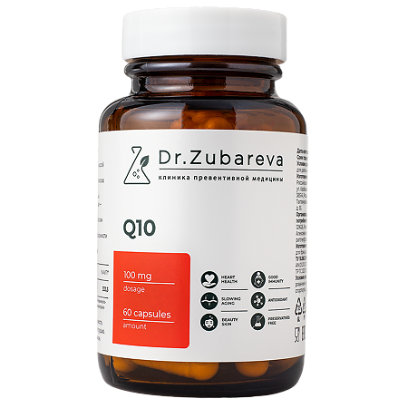 Коэнзим Q10 Dr.Zubareva желатиновые капсулы массой 460 мг 60 шт