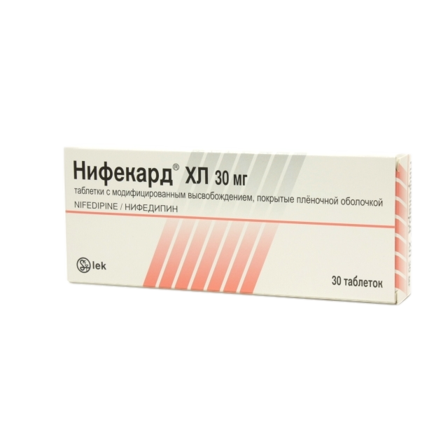 Нифекард ХЛ таблетки с пролонг высвобождением покрыт.плен.об. 30 мг 30 ...