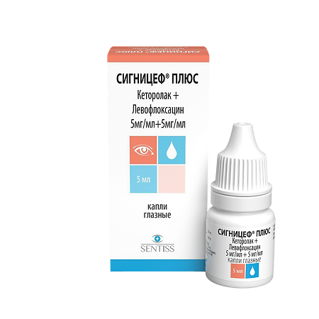 Изображение товара Капли глазные Сигницеф Плюс 5 мл антибиотик противовоспалительный препарат