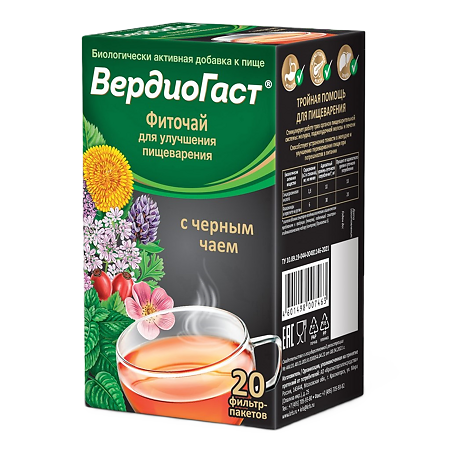 ВердиоГаст фиточай для улучшения пищеварения с черным чаем фильтр-пакеты 1,5 г 20 шт