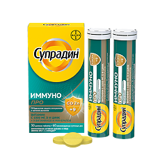 Купить Супрадин Иммуно Про шипучие таблетки массой 4,9 г 30 шт цена