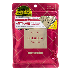 Купить Lululun Маска для лица Антивозрастная интенсивное увлажнение сухой кожи Face Mask Precious Moist Red 7 шт цена