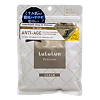 Lululun Маска для лица Антивозрастная увлажнение и борьба с тусклостью Face Mask Precious Clear White 7 шт