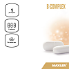 Макслер В-комплекс/ Maxler B-Complex таблетки по 1,2 г 60 шт