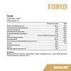 Макслер В-комплекс/ Maxler B-Complex таблетки по 1,2 г 60 шт