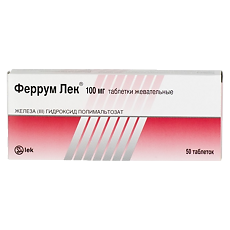 Купить Феррум Лек таблетки жевательные 100 мг 50 шт цена