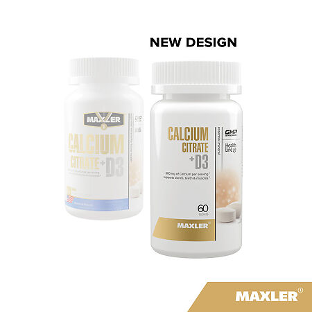Макслер Кальций Цитрат Д3 / Maxler Calcium Citrate D3 таблетки по 1700 мг 60 шт