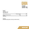 Макслер ГАБА 500 мг / Maxler GABA 500 mg капсулы по 770 мг 100 шт