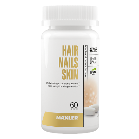 Макслер Хэир Нейлз Скин / Maxler Hair Nails Skin таблетки по 1,0 г 60 шт