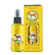 Купить Rasyan Isme Масло с куркумой и плай желтое Yellow oil with turmeric and phlai 50 мл 1 шт цена