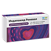 Индапамид Реневал таблетки покрыт.плен.об. 2,5 мг 90 шт