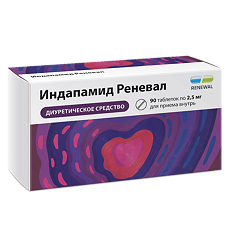 Купить Индапамид Реневал таблетки покрыт.плен.об. 2,5 мг 90 шт цена