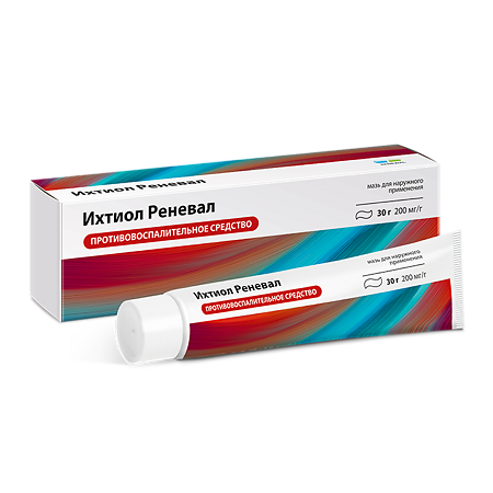 Ихтиол Реневал мазь для наружного применения 200 мг/г 30 г 1 шт