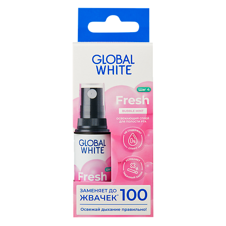 Global White Спрей освежающий Bubble mint для полости рта 15 мл 1 шт