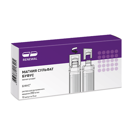 Магния сульфат буфус раствор для в/в введ 250 мг/мл 5 мл 10 шт