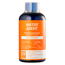 Купить WaterDent Ополаскиватель для полости рта Хлоргексидин со вкусом грейпфрута 500 мл 1 шт цена