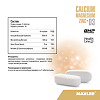 Макслер Кальций Магний Цинк+D3/ Maxler Calcium Magnesium Zinc+D3 таблетки по 1,55 г 90 шт