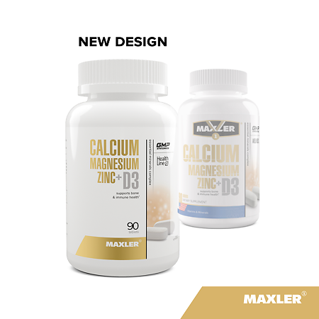 Макслер Кальций Магний Цинк+D3/ Maxler Calcium Magnesium Zinc+D3 таблетки по 1,55 г 90 шт