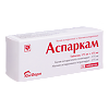 Аспаркам таблетки 175 мг+175 мг 56 шт