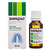 Бифрадуал раствор для ингаляций 0,25 мг/мл+0,5 мг/мл 20 мл 1 шт