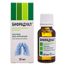 Купить Бифрадуал раствор для ингаляций 0,25 мг/мл+0,5 мг/мл 20 мл 1 шт цена