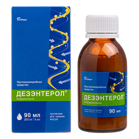 Дезэнтерол суспензия для приема внутрь 200 мг/5 мл 90 мл 1 шт