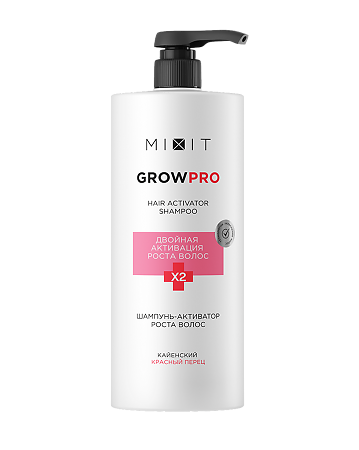 Изображение товара Mixit Grow Pro Шампунь-активатор для роста волос c кайенским красным перцем Hair Activator Shampoo 1 000 мл 1 шт