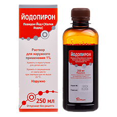 Купить Йодопирон раствор для наружного применения 1 % фл 250 мл 1 шт цена