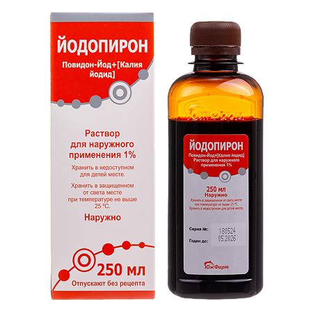 Йодопирон раствор для наружного применения 1 % фл 250 мл 1 шт