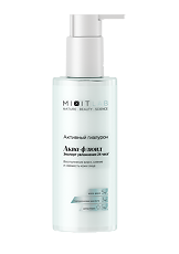 Купить Mixit Lab Активный гиалурон Аква-флюид с алоэ и гиалуроновой кислотой для сухой кожи увлажняющий 150 мл 1 шт цена