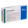 Кетоконазол суппозитории вагинальные 400 мг 5 шт