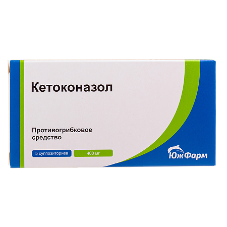 Изображение товара Кетоконазол суппозитории вагинальные 400 мг 5 шт для лечения кандидоза