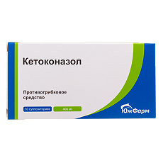 Изображение товара Кетоконазол суппозитории вагинальные 400 мг 10 шт