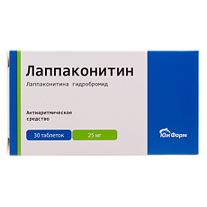 Купить Лаппаконитин таблетки 25 мг 30 шт цена